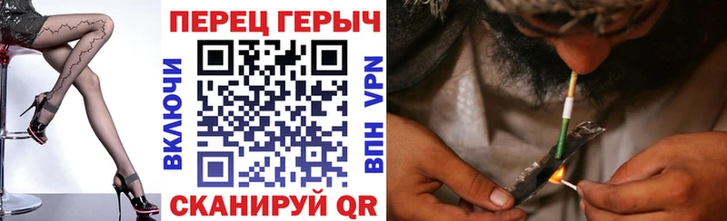 где купить наркоту  Гурьевск  ГЕРОИН афганец 
