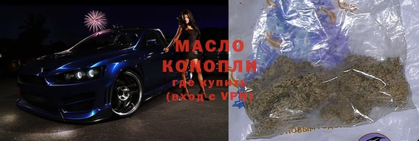 кокаин колумбия Бородино