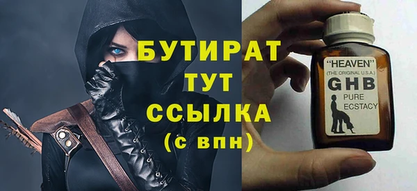кокаин колумбия Бородино