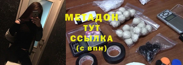 меф VHQ Верхний Тагил