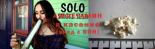 гашишное масло Сатка