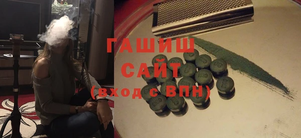 mdma Верея