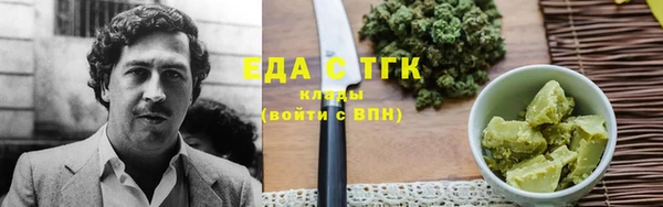 меф VHQ Верхний Тагил