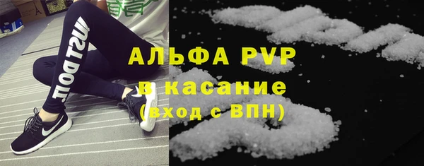 гашишное масло Сафоново