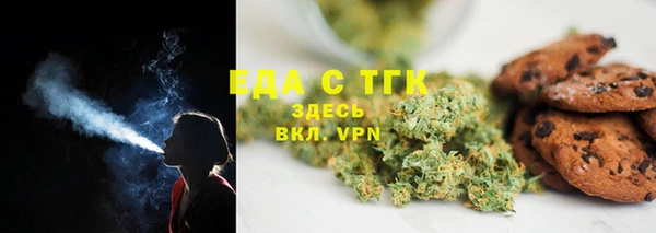 кокаин колумбия Бородино