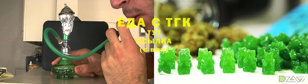 кокаин колумбия Бородино