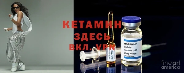 меф VHQ Верхний Тагил