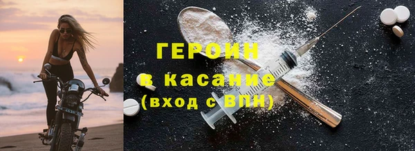 гашишное масло Сатка