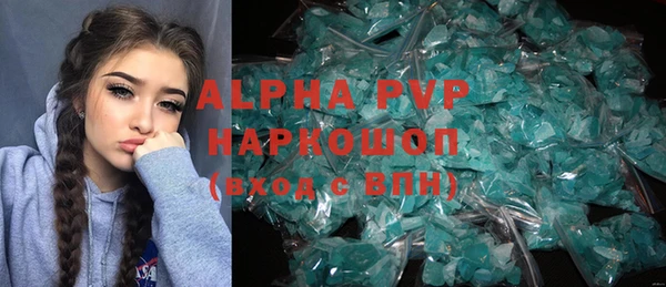кокаин колумбия Бородино
