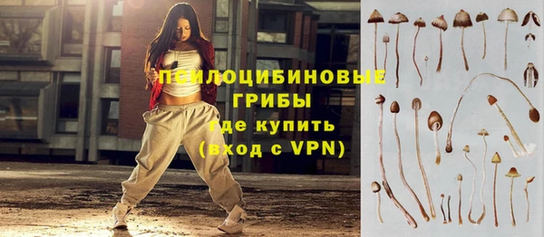 меф VHQ Верхний Тагил