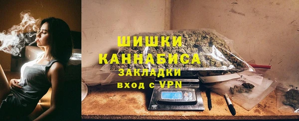 меф VHQ Верхний Тагил
