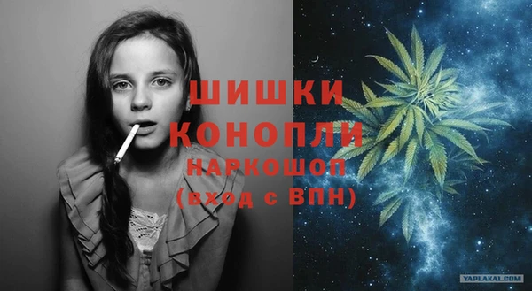 mdma Верея