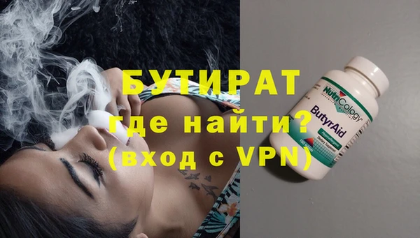 кокаин колумбия Бородино