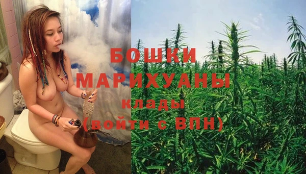 mdma Верея