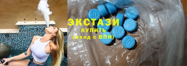 mdma Верея